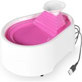 Mbb E-Ticaret Kedi Köpek Su Pınarı Şe 2 Litre - 5 Volt ( USB'LI ) Pembe