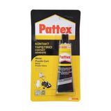 Mbb E-Ticaret Pattex Metal Plastik Cam Yapıştırıcı 50 gr