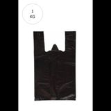 Mbb E-Ticaret Siyah Atlet Poşet Battal Boy 40X75 Cm Takriben 23 Adet 1 Kg