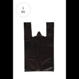 Mbb E-Ticaret Siyah Atlet Poşet Küçük Boy 25X45 Cm Takriben 110 Adet 1 Kg