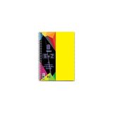 Mbb E-Ticaret U-Deep Pp Kapak Ayraçlı Defter 6+2 200YP*22