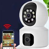 Mbb E-Ticaret Yosee Uygulama Çift Kameralı Wifi Bağlantılı Gece Görüşlü Ev Tipi Güvenlik Kamerası