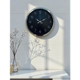 Mbb E-Ticaret Zentime Dekoratif Ve Şık 40 Cm Krom Metal Duvar Saati