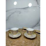 mc Blanche 2'li Kahve Fincan Takımı - Renkli - 90 ml - 2 Adet