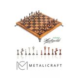 Mc55 Limited Edition Metal Satranç Takımı | Gerçek Kayın Ağacı Satranç Tahtası - 30X30cm | Antik Taşlar