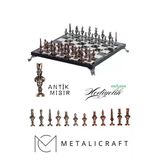 Mc57 Antik Mısır Figürlü Metal Satranç Takımı - Mermer Desenli 25Cm Tahta – El Yapımı Taşlar