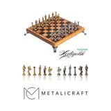 MC59 Bizans Figürlü El Yapımı Metal Satranç Takımı – Kayın Ağacı Satranç Tahtası - Lüks Hediyelik