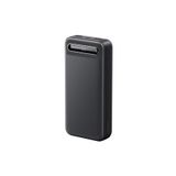 Mcdodo MC-4442 Siyah 30000 mAh Powerbank