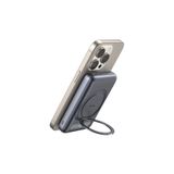 Mcdodo MC-8371 10000mAh - 20W Dahili 360° Halka Standlı Metal Ultra İnce Manyetik Powerbank