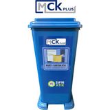 MCK Plus 70 Litre Plastik Lüx Geri Dönüşüm Kutusu Geri Dönüşüm Kovası / Sıfır Atık Kutusu - Mavi