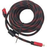 MCM Group 10 mt HDMI Kablosu Örgülü Full Hd Görüntü Aktarma Kablosu -Bilgisayar Uydu Görüntü Ses