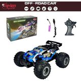 MCM Group DS-1258A Uzaktan Kumandalı Full Fonksiyon 2.4g 1:18 Şarjlı High Off Road Araba