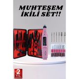 MCM Group Elektrikli Manikür Pedikür Seti Ikili Set 17 Parça Tırnak Bakımı Nasır Temizleme Tırnak Şekillendirme