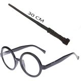 MCM Group Harry Potter Asası 30 cm ve Siyah Çerçeveli Harry Potter Gözlüğü Seti - Lisinya