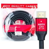 MCM Group HDMI Kablo 5 mt Kırmızı Başlık 2.0