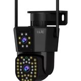 MCM Group Ip Kamera 2+2 Mp 4mp 1080P Ultra Hd Hareketli Sensör Dış Ortam Ip Kamera Speed Dome Akıllı Ip Çift Kamera ( Lisinya )