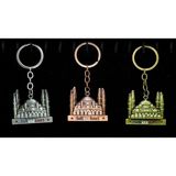 MCM Group Metal Sultanahmet Anahtarlık ALK2219 ( Lisinya )