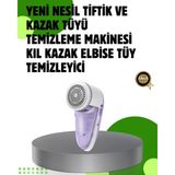 MCM Group Pamuk Tiftik Tüy Temizleme Makinesi 5W – 3 Bıçaklı Sistem