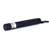 MCM Group Şarjlı Yeşil Lazer Pointer 1000MW BM-520 - Lisinya