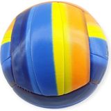 MCM Group Voleybol Topu Gökkuşağı Desenli 280 gr - VB-830-M2 (Lisinya)