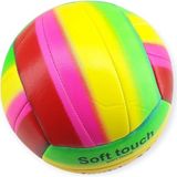 MCM Group Voleybol Topu Gökkuşağı Dsenli 280 gr - VB-830-S1 (Lisinya)