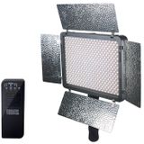 Mcoplus LED-920B Bi-Color Photography LED ışık 912PCS LED lamba 6000LM 3200 K – 7500 K Renk Sıcaklık video-LED-Işık, 2,4 GHz uzaktan kumanda ve akıllı soğutucu fan için Canon Nikon Sony Panasonic Olympus Pentax & DV-kamera Comcorder