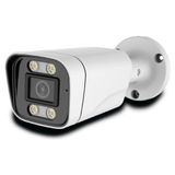 Mcreative 4mp Poe 2. 8mm Warm LED Metal Bullet Seslı Güvenlik Kamerası
