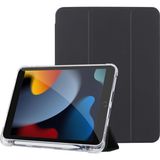 Mcreative Apple iPad 10.2 Inç (2019/2020/2021) Modellerinin Tümüyle Uyumlu Uyku Modlu, Apple Pencil Kalemlikli, Trifold, Esnek, Mat, Darbeye Tam Dayanıklı Smart Tablet Kılıfı (Siyah)