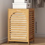 Mcreative KALIN AHŞAP BAMBU KİRLİ ÇAMAŞIR SEPETİ KUMAŞ ÇANTALI SEPET=43X33X67CM (4604)