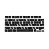 McStorey MacBook Rusça Klavye Koruyucu US Amerikan Enter M1-M5 | A2681 A3113 A3240 A3449 A2941 A3241 A2442 A2779 A2992 A2485 A2991 | Russian Keyboard Cover Touch ID Siyah