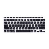 McStorey Rusça Klavye Koruyucu MacBook Air 13 A1932 A2179 A2337 M1 Uyumlu | US Amerikan Düz Enter ANSI | Rusça Baskılı Silikon Keyboard Cover Siyah