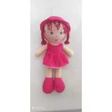 Mct Toys 65Cm Bez Bebek