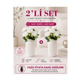 MD Aspiz Flowers 2 Demet Yapay Çiçek 7Li Lüx beyaz Kadife Gül Demeti ( Saksısız ) Dekoratif Bitki Gelin Buketi