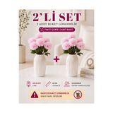 MD Aspiz Flowers 2 Demet Yapay Çiçek 7li Lüx lila krizantem Demeti 42 cm ( Saksısız ) Bitki Gelin Buketi karanfil kasımpatı