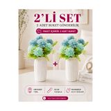 MD Aspiz Flowers 2 Demet Yapay Çiçek 7li Lüx mavi kasımpatı Demeti ( Saksısız ) krizantem Bitki Gelin Buketi karanfil