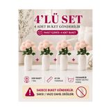 MD Aspiz Flowers 4 Demet Yapay Çiçek 7li Lüx pudra krizantem Demeti 42 cm ( Saksısız ) Bitki Gelin Buketi karanfil kasımpatı