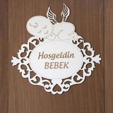 Mdf Kapı Süsü (Hoşgeldin Bebek)