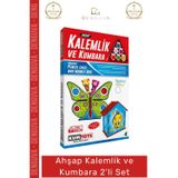 #Mdfboyama Ahşap Mdf Lazer Kesim Eğitici Set Çocuk Aktivite Eğlenceli Hobi Kalemlik Kumbara Boyama