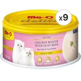 Me-O Delite 80 gr 9 Adet Kitten Tavuk Püresi ve Keçi Sütlü Tahılsız Yavru Kedi Konservesi