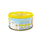 Me-O Delite Tahılsız Keçi Sütlü ve Ton Balıklı 3x80 gr Yavru Kedi Konservesi