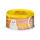 Me-O Delite Ton Balık ve Peynirli Tahılsız 6x80 gr Kedi Konservesi