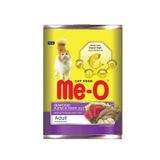 Me-O Jöle İçinde Deniz Lezzetleri Karides Soslu Yetişkin 400 gr Kedi Konservesi