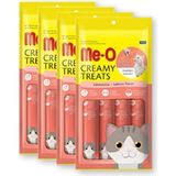 Me-O Me-O Creamy Treats Somonlu Kedi Kreması Ödülü 4x15 gr 4 Adet Yetişkin Kediler İçin Lezzetli