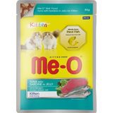Me-O Me-O Pouch Yavru Kedi Konservesi 80 Gr Jöle İçinde Ton Balıklı Sardalyalı Lezzetli Mama