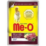 Me-O Me-O Yetişkin Kedi Maması 95 gr Parça Etli Soslu Dana ve Kuzu Etli İstiridye Tatlı