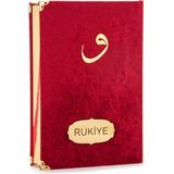 Mealli Kuran - Isme Özel Plakalı - Kadife Kaplı - Vavlı - Orta Boy - Bordo Renk (Ciltli)