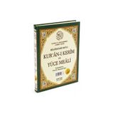 MEALLİ KURANI KERİM İRİ YAZILI CAMİ BOY HAKTAN YAYINLARI 25-34 CM DİYANET ONAYLI ALTINOLUK KİTABEVİ