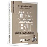 MEB AGS ÖABT Okul Öncesi Öğretmenliği Konu Anlatımı
