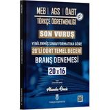 Meb Ags Öabt Türkçe Dört Temel Beceri Son Vuruş 20 Deneme Türkçe Öabtdeyiz
