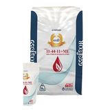 Mebor 11-44-11 Harmanlanmış Npk Gübresi 25 Kg, Azot, Fosfor, Potasyum, Bor, Bakır, Demir, Mangan